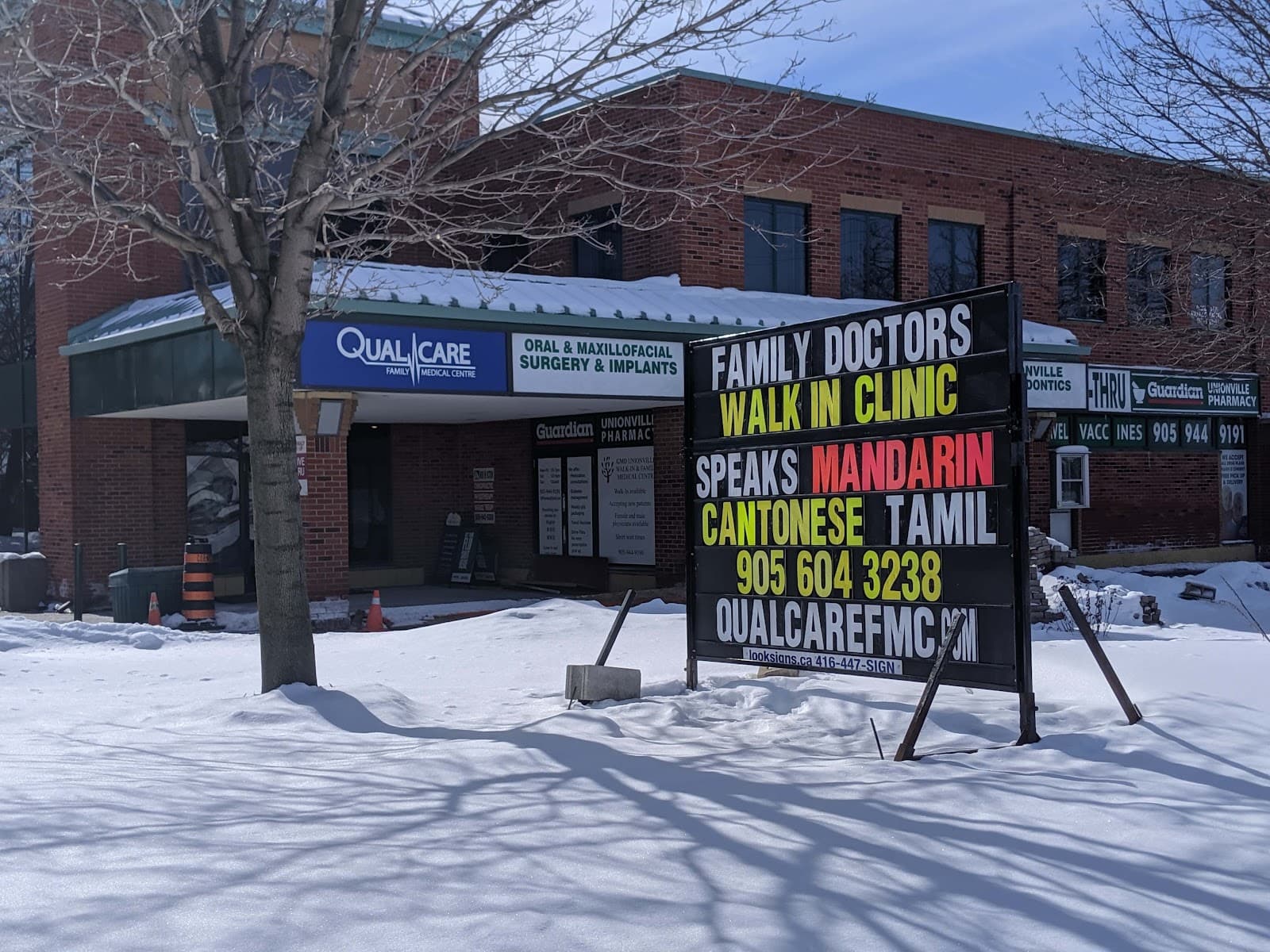 Qualcare Family Medical Centre