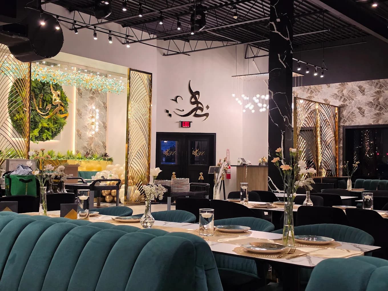 Nai Restaurant